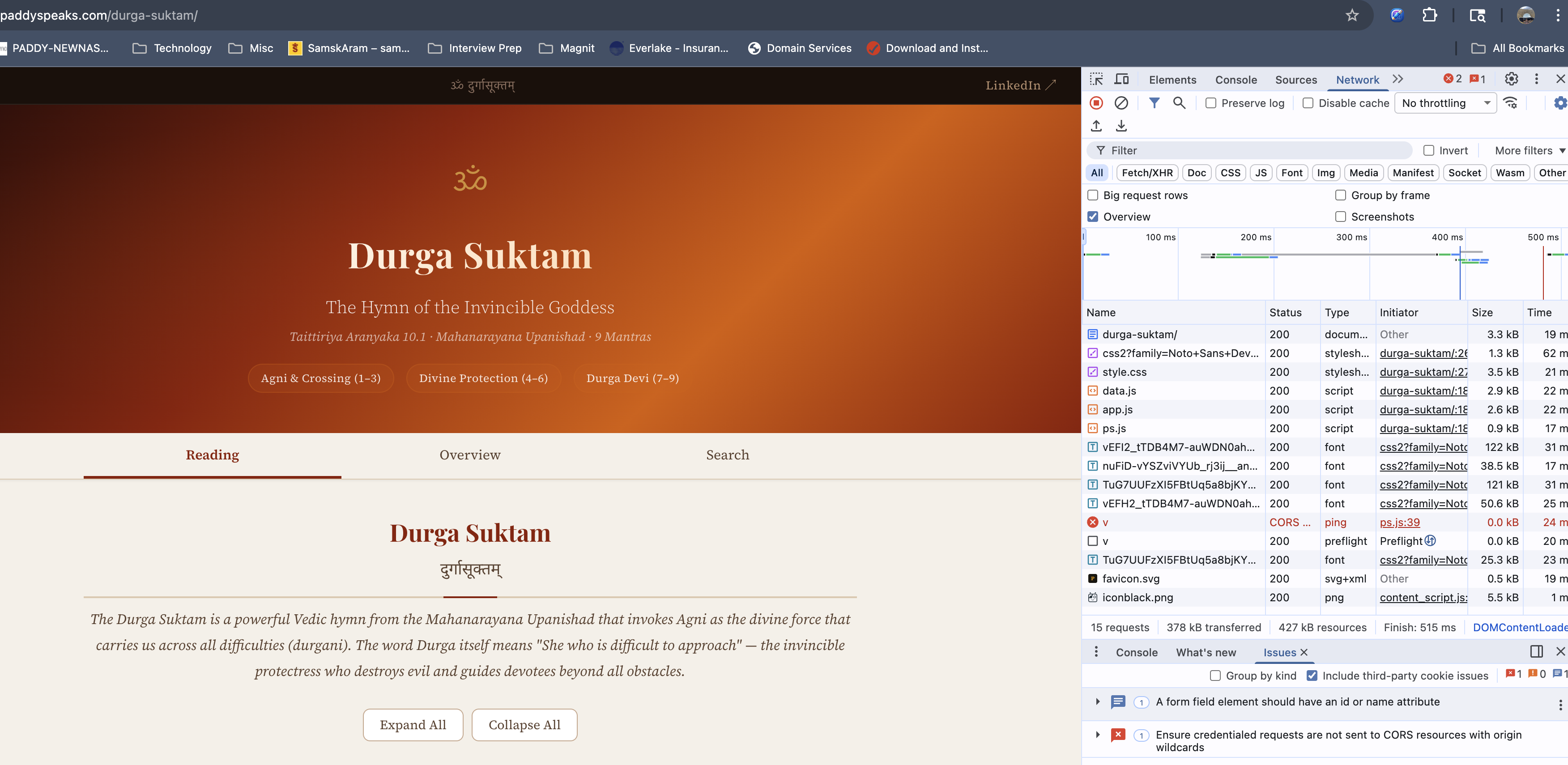 Full browser view showing Durga Suktam page with DevTools open revealing CORS error on analytics beacon