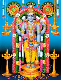 Narayaneeyam — The Poem That Healed a Poet